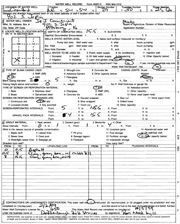 scan of WWC5--if missing then scan not yet transferred