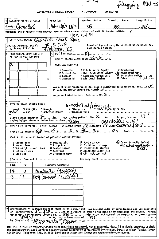 scan of WWC5--if missing then scan not yet transferred