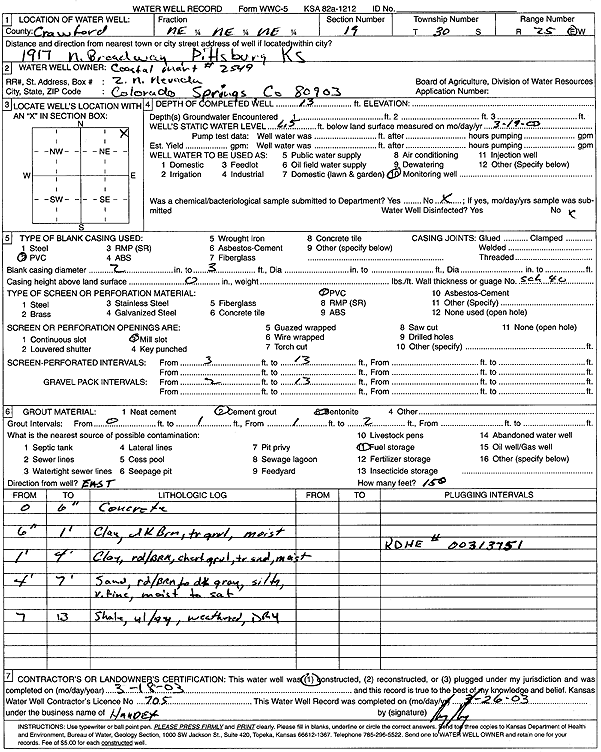 scan of WWC5--if missing then scan not yet transferred