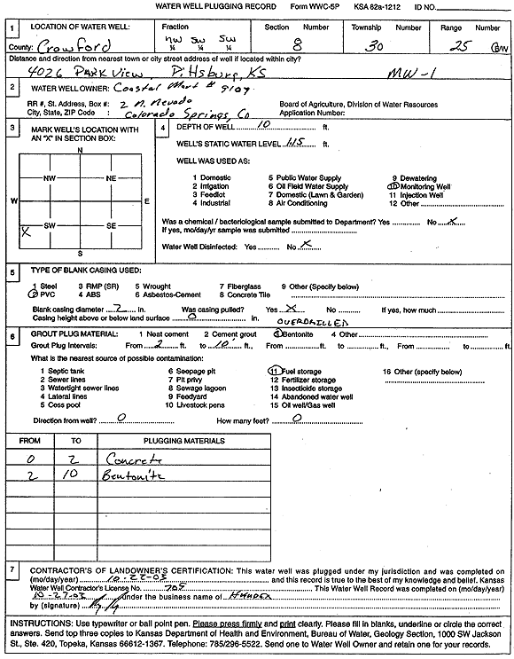 scan of WWC5--if missing then scan not yet transferred