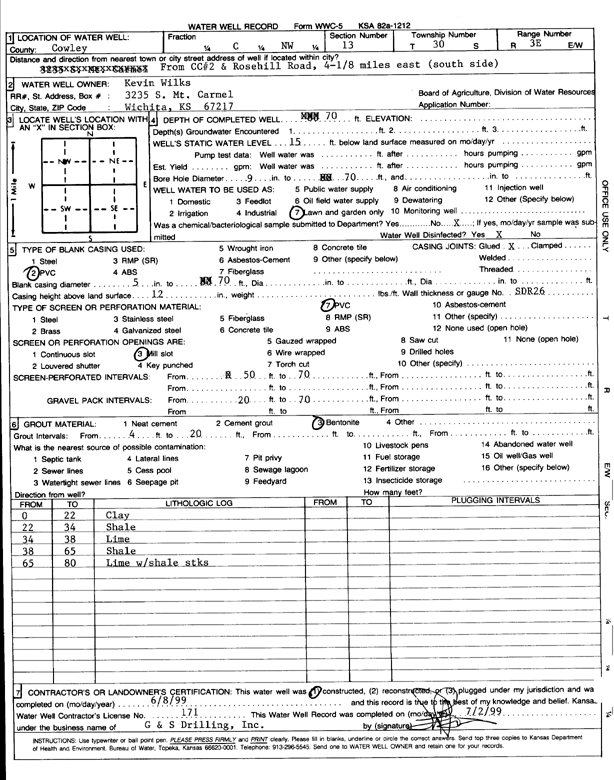 scan of WWC5--if missing then scan not yet transferred