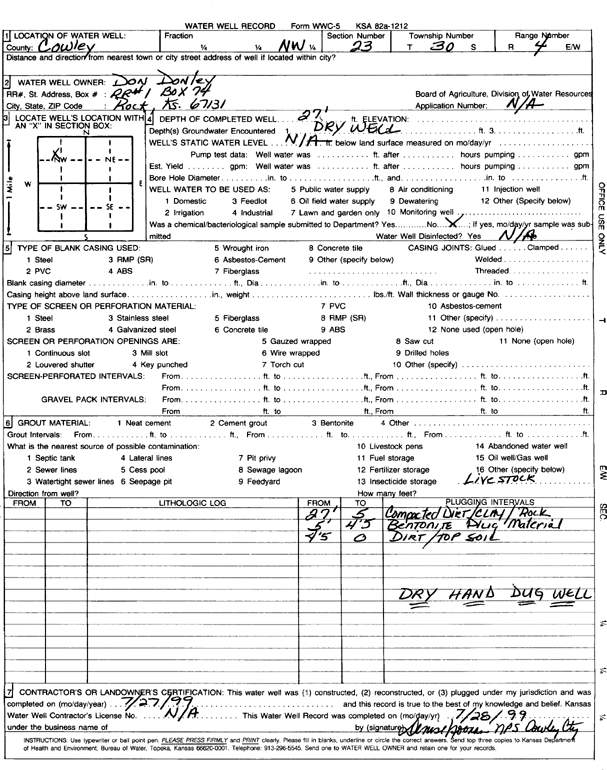 scan of WWC5--if missing then scan not yet transferred