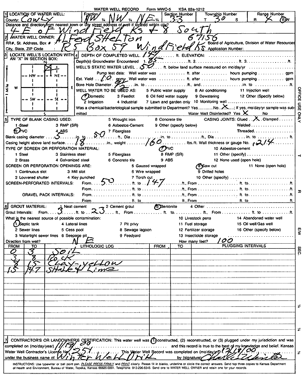 scan of WWC5--if missing then scan not yet transferred