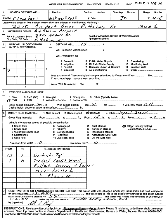 scan of WWC5--if missing then scan not yet transferred