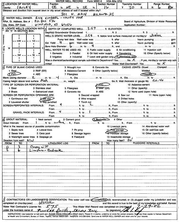 scan of WWC5--if missing then scan not yet transferred