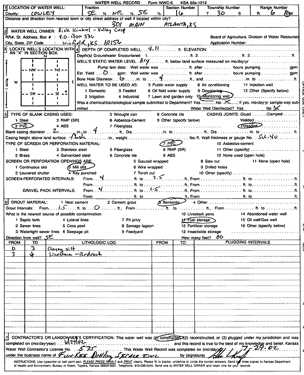 scan of WWC5--if missing then scan not yet transferred