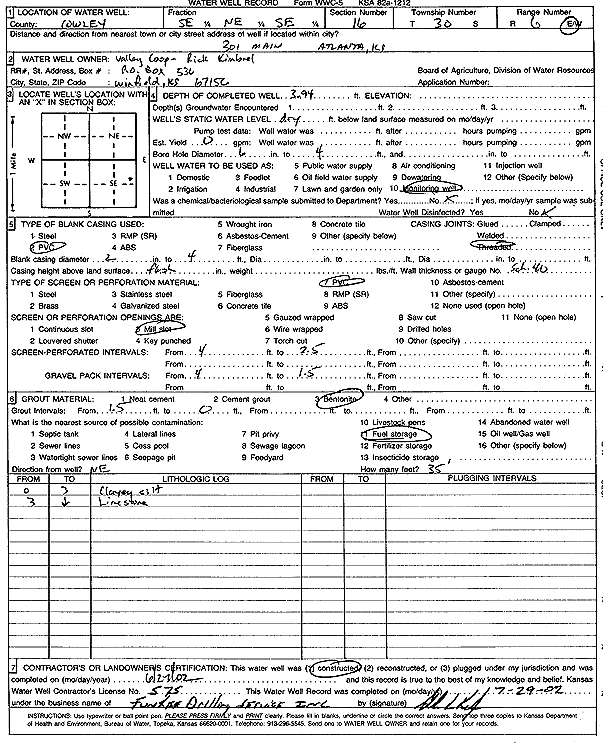 scan of WWC5--if missing then scan not yet transferred