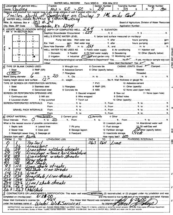 scan of WWC5--if missing then scan not yet transferred