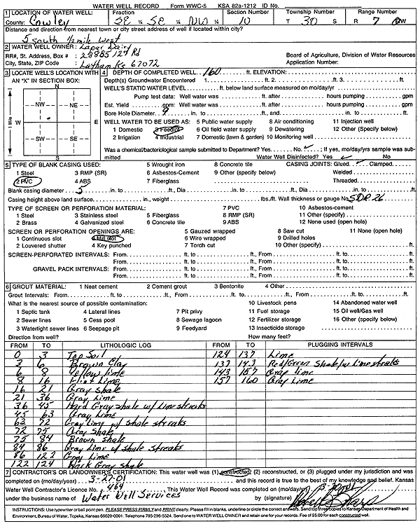 scan of WWC5--if missing then scan not yet transferred