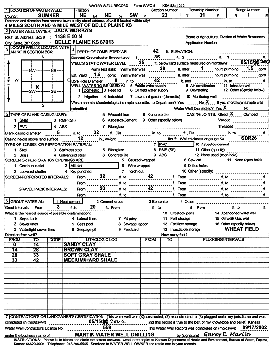 scan of WWC5--if missing then scan not yet transferred