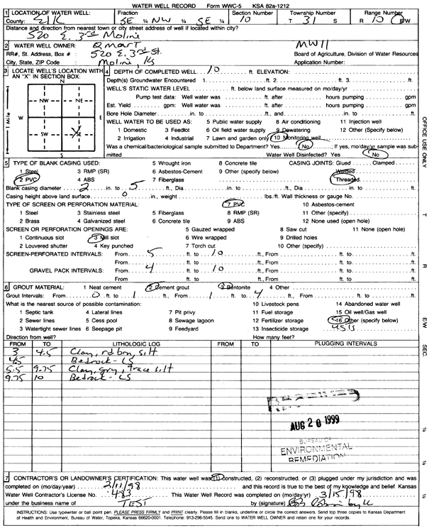 scan of WWC5--if missing then scan not yet transferred