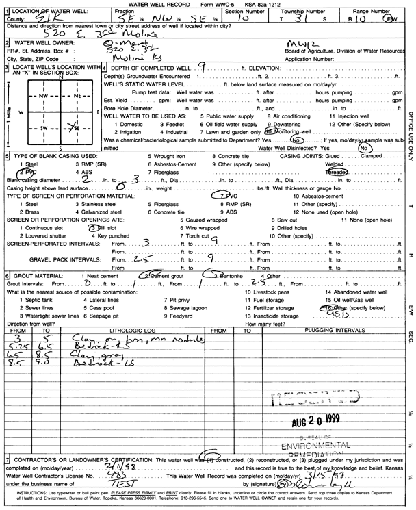 scan of WWC5--if missing then scan not yet transferred