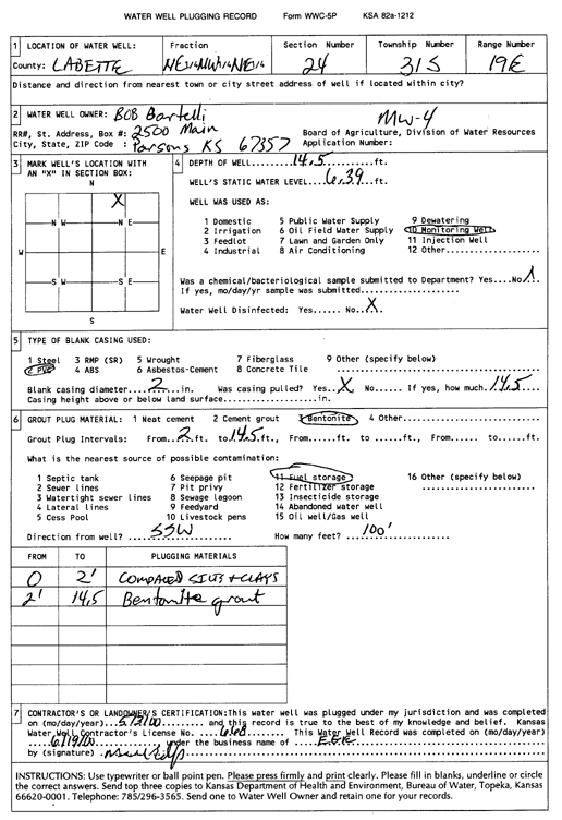 scan of WWC5--if missing then scan not yet transferred