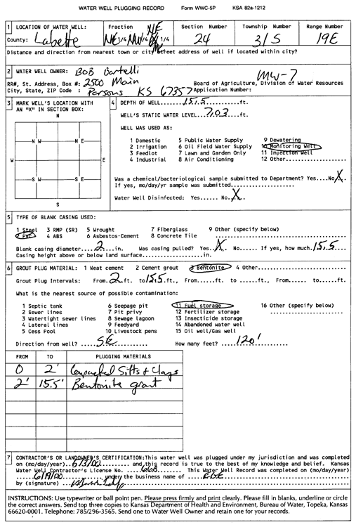 scan of WWC5--if missing then scan not yet transferred