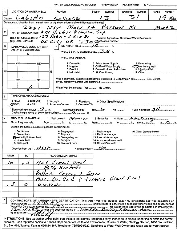 scan of WWC5--if missing then scan not yet transferred