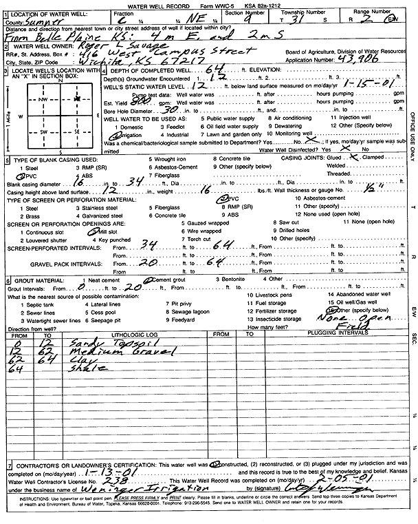 scan of WWC5--if missing then scan not yet transferred