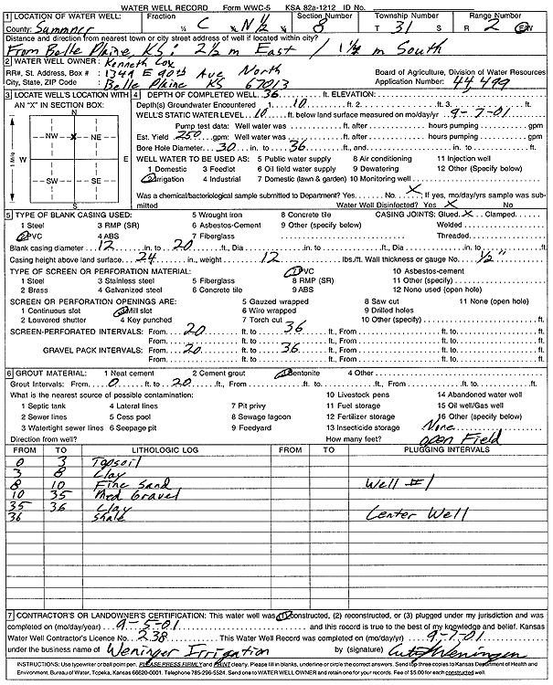 scan of WWC5--if missing then scan not yet transferred