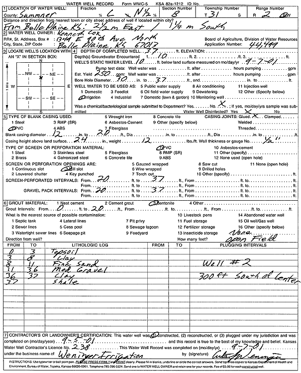 scan of WWC5--if missing then scan not yet transferred