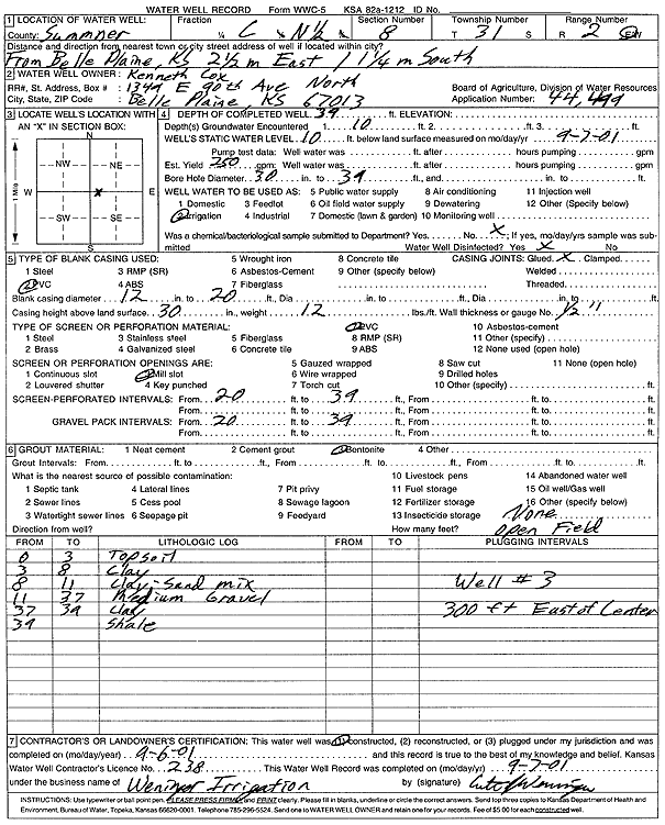 scan of WWC5--if missing then scan not yet transferred