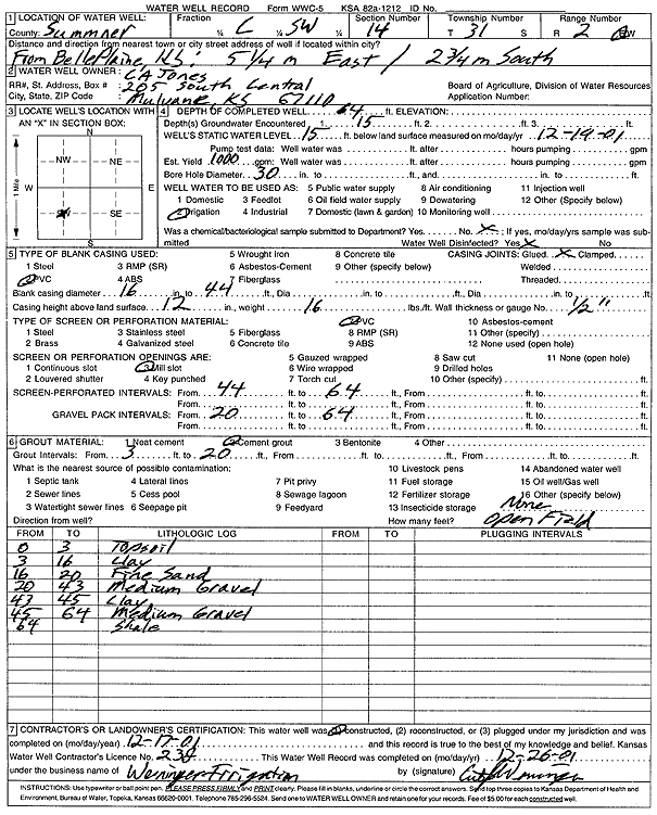 scan of WWC5--if missing then scan not yet transferred