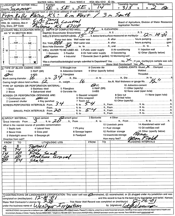 scan of WWC5--if missing then scan not yet transferred