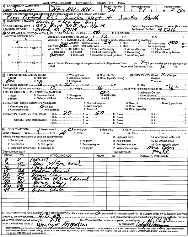 scan of WWC5--if missing then scan not yet transferred