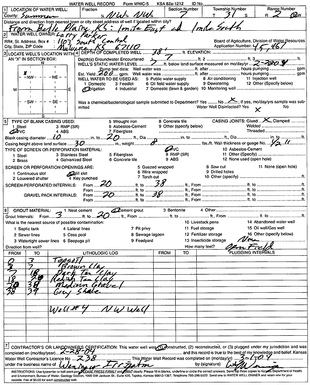 scan of WWC5--if missing then scan not yet transferred
