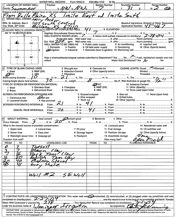 scan of WWC5--if missing then scan not yet transferred