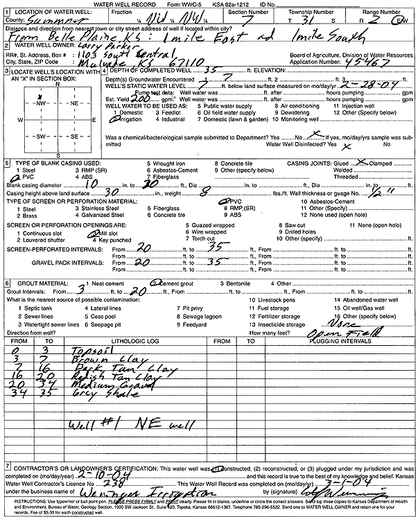 scan of WWC5--if missing then scan not yet transferred