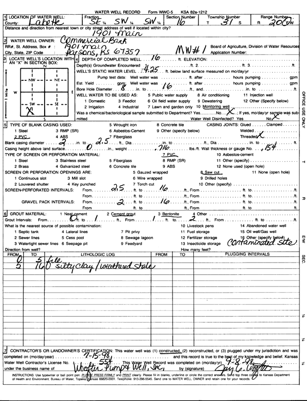 scan of WWC5--if missing then scan not yet transferred