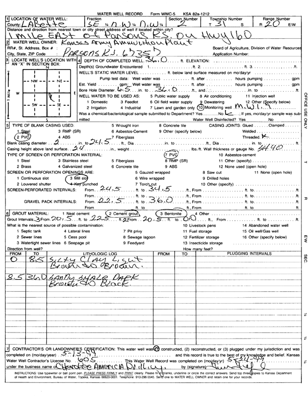 scan of WWC5--if missing then scan not yet transferred