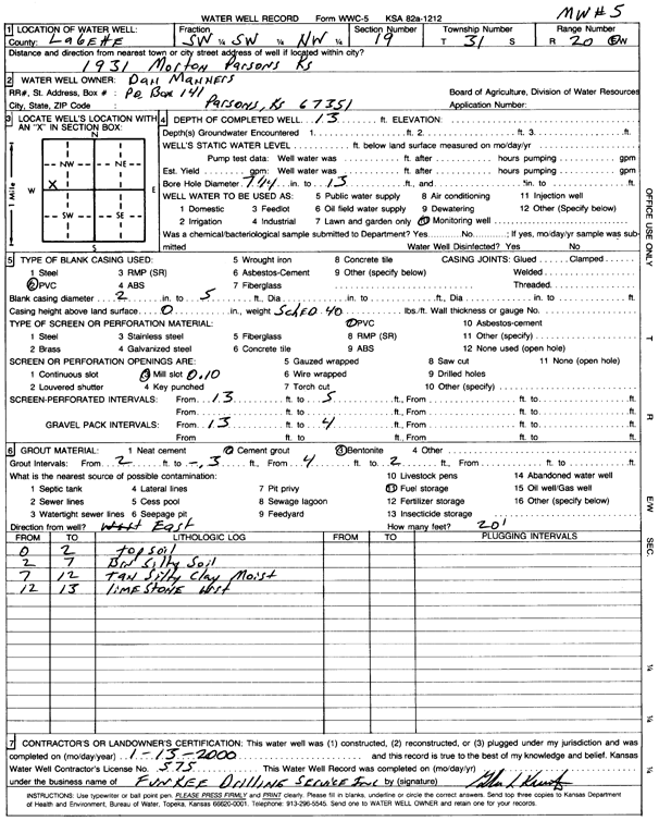 scan of WWC5--if missing then scan not yet transferred