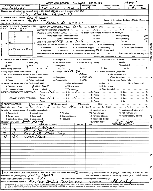 scan of WWC5--if missing then scan not yet transferred