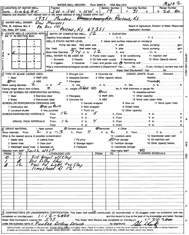 scan of WWC5--if missing then scan not yet transferred