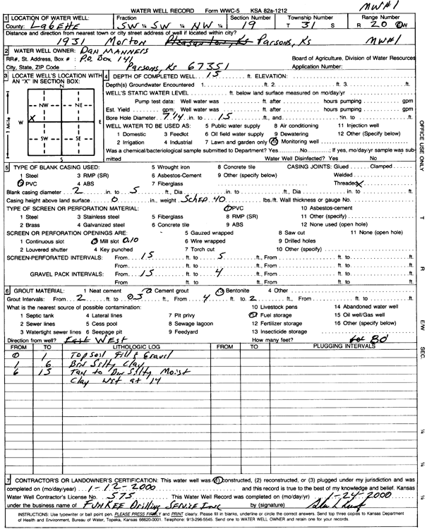 scan of WWC5--if missing then scan not yet transferred