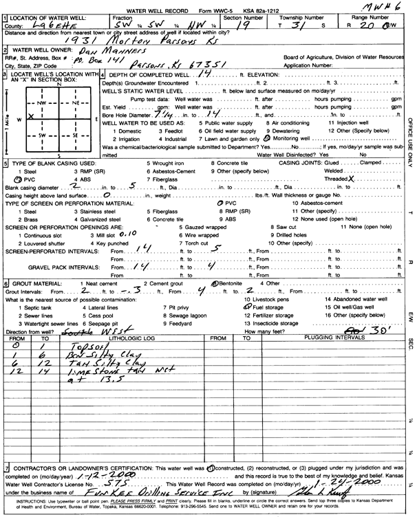 scan of WWC5--if missing then scan not yet transferred