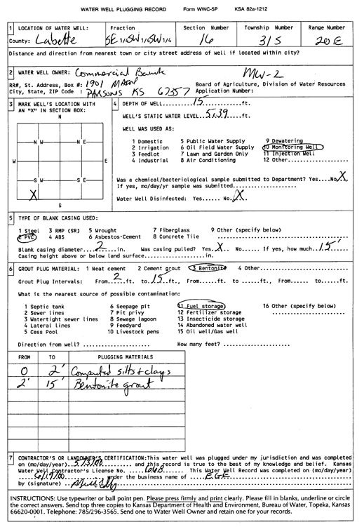 scan of WWC5--if missing then scan not yet transferred