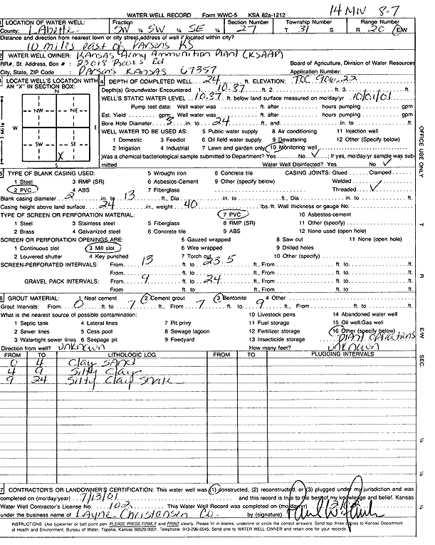 scan of WWC5--if missing then scan not yet transferred