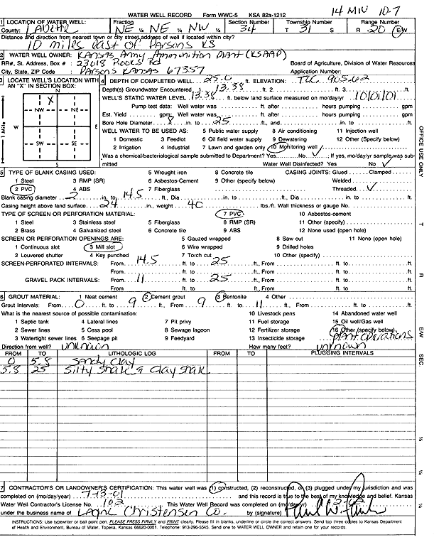 scan of WWC5--if missing then scan not yet transferred