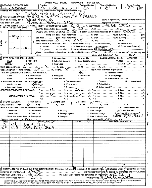 scan of WWC5--if missing then scan not yet transferred