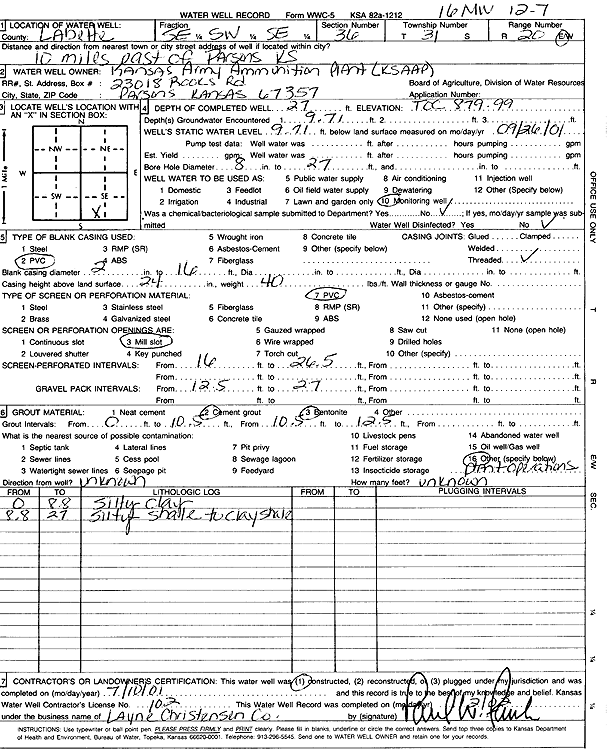 scan of WWC5--if missing then scan not yet transferred