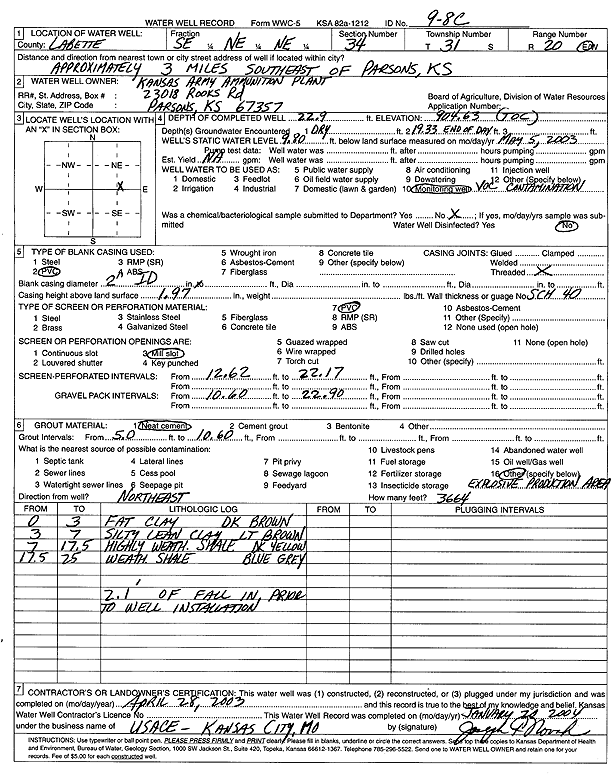 scan of WWC5--if missing then scan not yet transferred