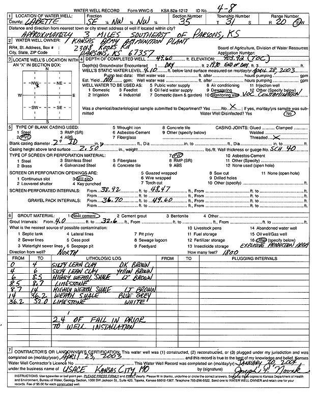 scan of WWC5--if missing then scan not yet transferred