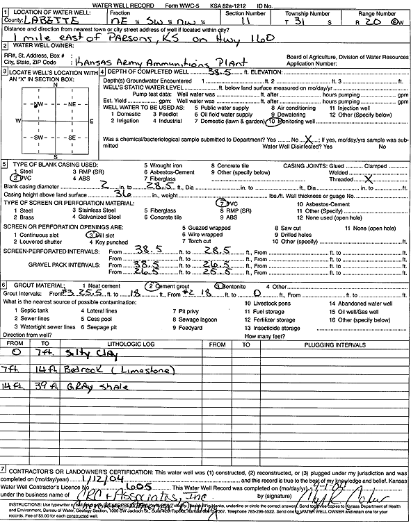 scan of WWC5--if missing then scan not yet transferred