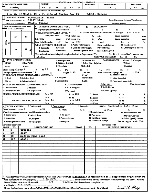 scan of WWC5--if missing then scan not yet transferred