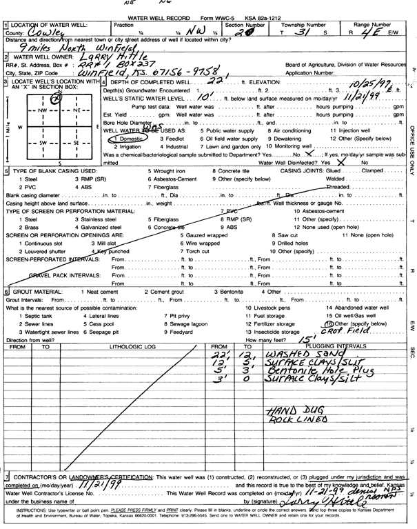 scan of WWC5--if missing then scan not yet transferred