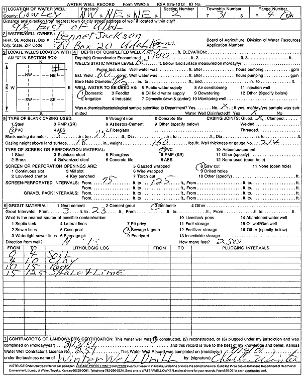 scan of WWC5--if missing then scan not yet transferred