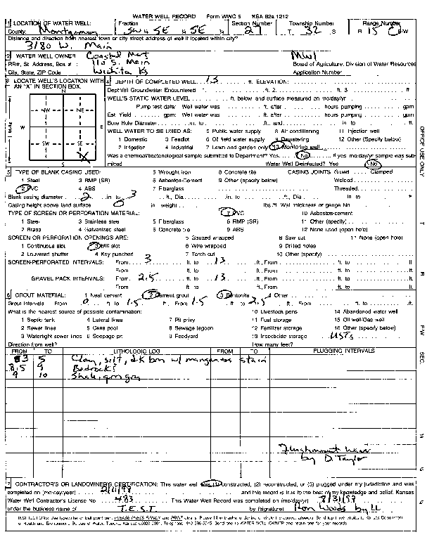 scan of WWC5--if missing then scan not yet transferred