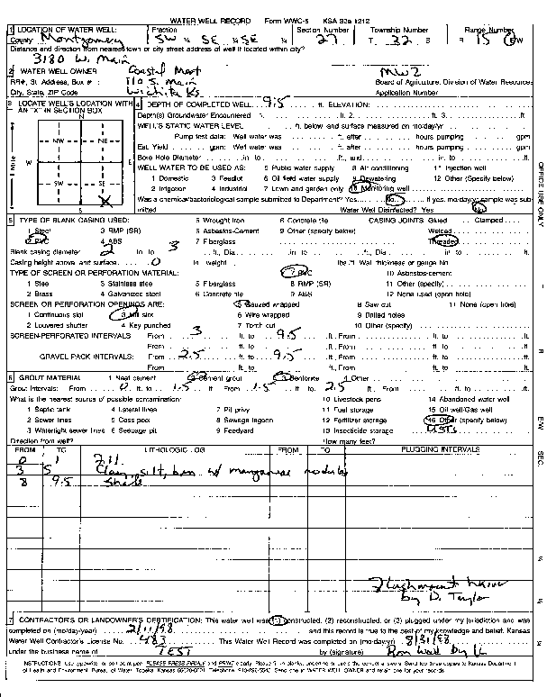 scan of WWC5--if missing then scan not yet transferred