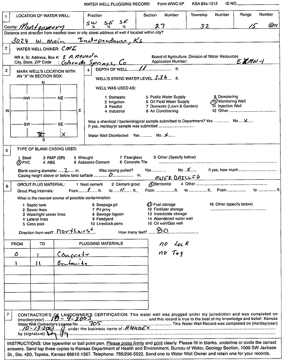 scan of WWC5--if missing then scan not yet transferred